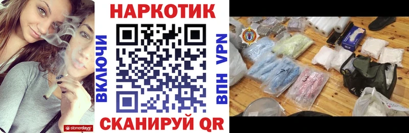 Гашиш Вязники