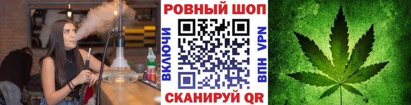 Купить закладку APVP  COCAIN  Псилоцибиновые грибы  МАРИХУАНА  ГАШИШ  МЕТАМФЕТАМИН  МЕФ  Вязники