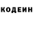 Кетамин ketamine Booker Wright