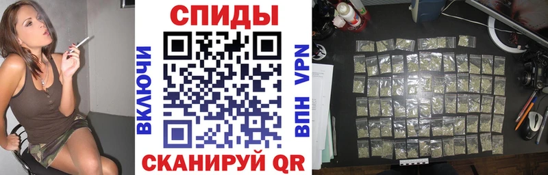 Купить закладки  Вязники  БУТИРАТ 1.4BDO 