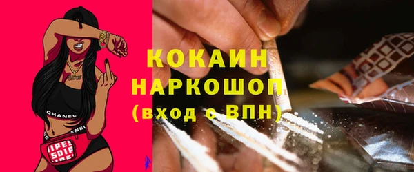 СК Козловка