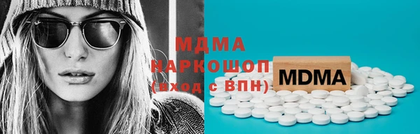 COCAINE Михайлов