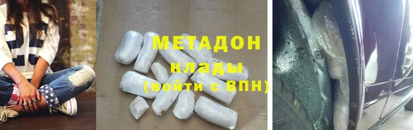 прущая мука Кодинск