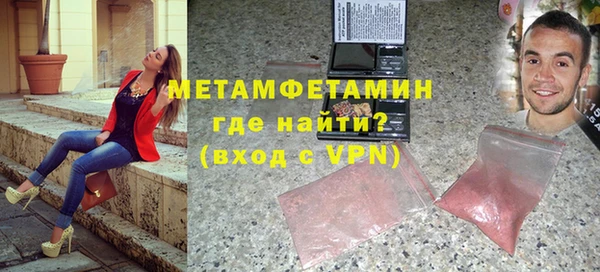 прущая мука Кодинск
