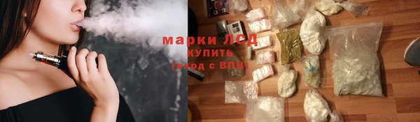 прущая мука Кодинск