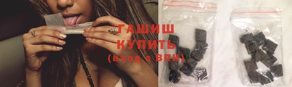 прущая мука Кодинск