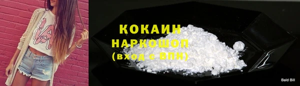 СК Козловка