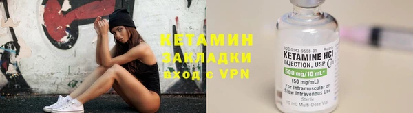 СК Козловка