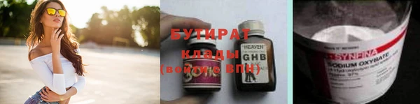 ешки Михайловск