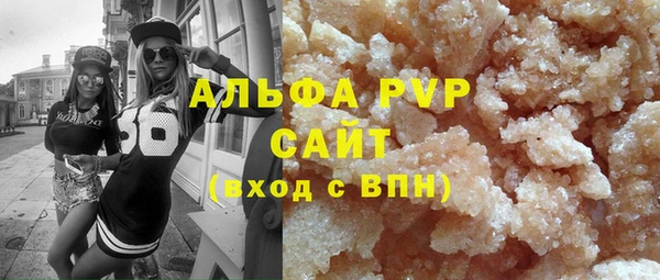 индика Михайловка