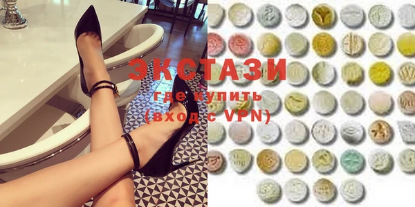 прущая мука Кодинск