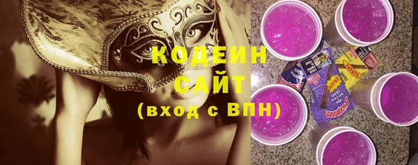 прущая мука Кодинск