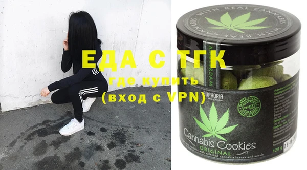 прущая мука Кодинск