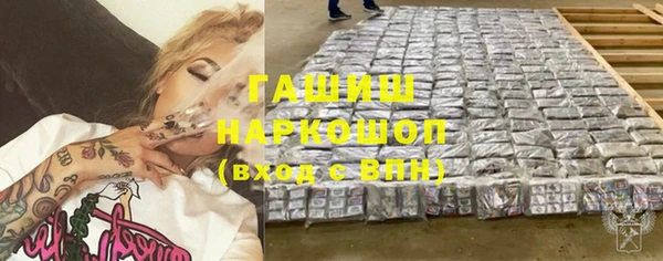прущая мука Кодинск