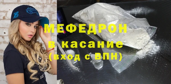 прущая мука Кодинск