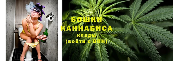 прущая мука Кодинск