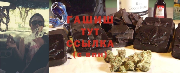 прущая мука Кодинск