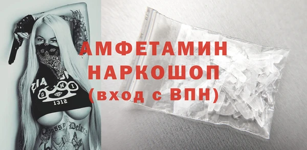 СК Козловка