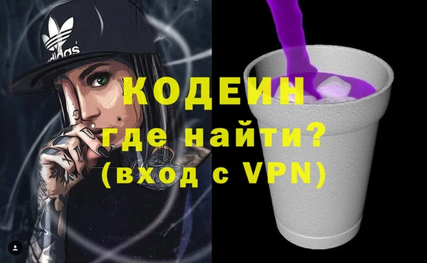 СК Козловка