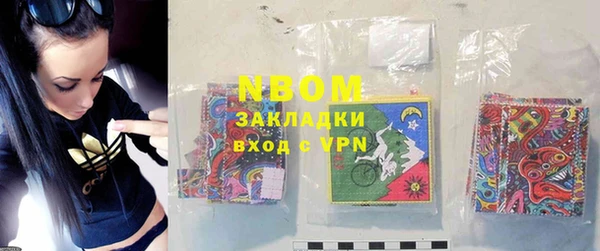 СК Козловка
