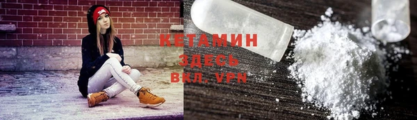 СК Козловка